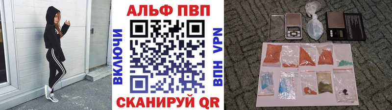 Цена Тарко-Сале Гашиш Псилоцибиновые грибы Мефедрон МАРИХУАНА