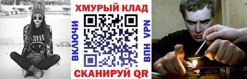 Героин афганец  Тарко-Сале 