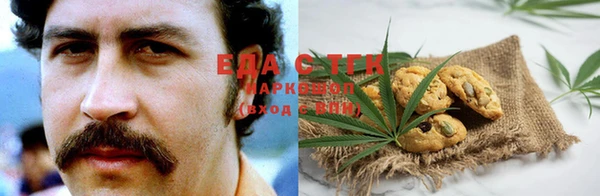меф Абинск