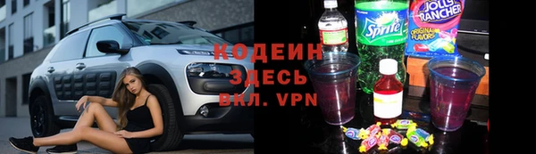 бутик Абаза