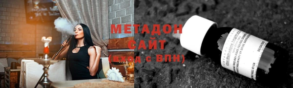 скорость mdpv Инсар