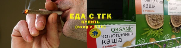 mdma Заволжск