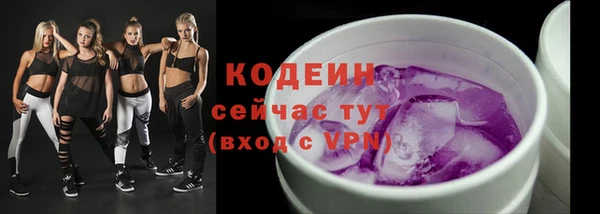 бутик Абаза
