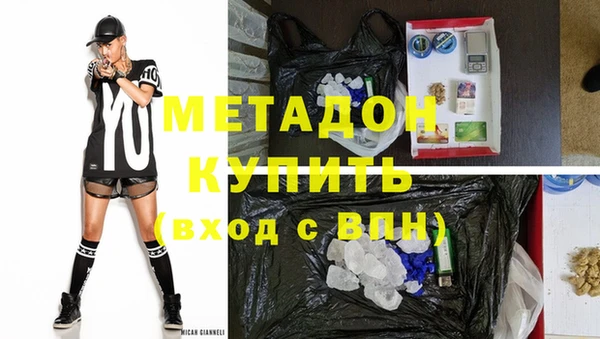 меф Абинск