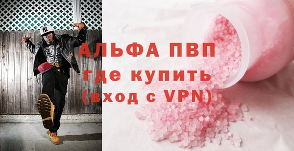 мдпв Медногорск