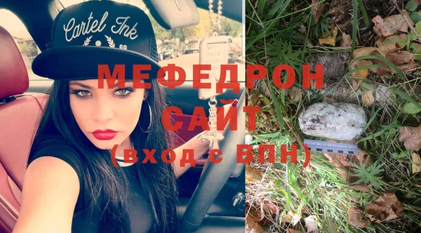 хмурый Медвежьегорск