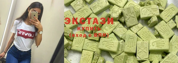 мдпв Медногорск
