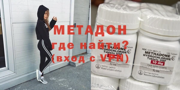 меф Абинск