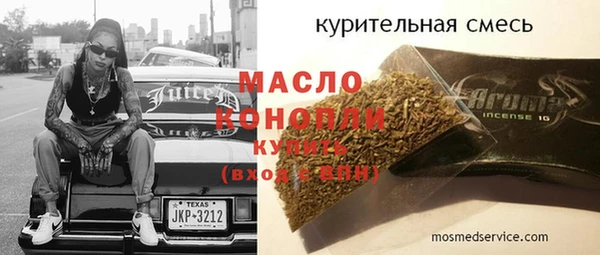бутик Абаза