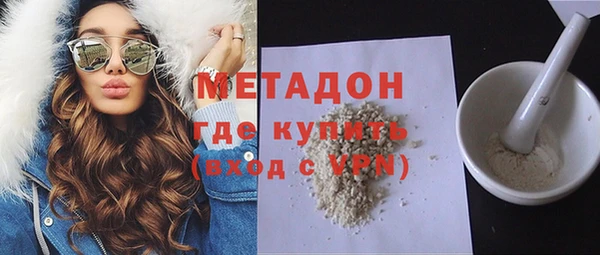 меф Абинск