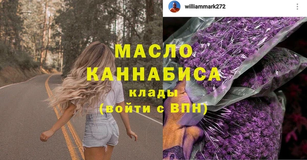 бутик Абаза